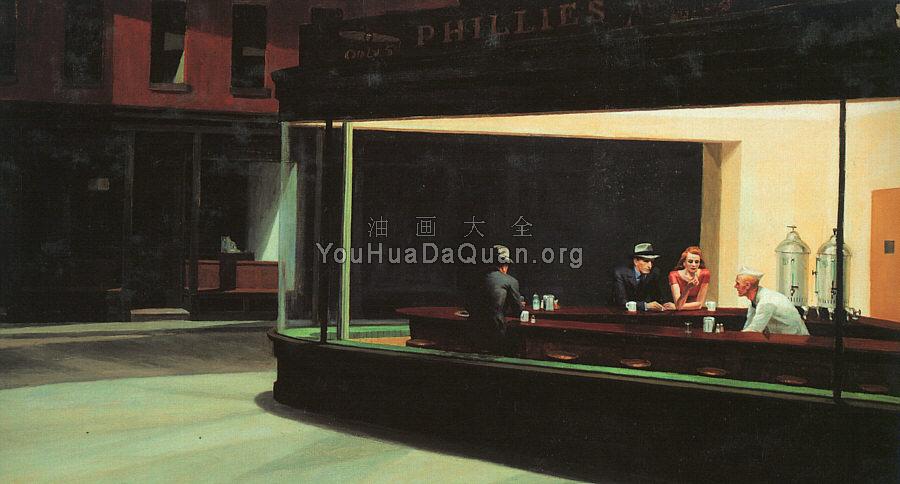 Nighthawks - 爱德华·霍珀